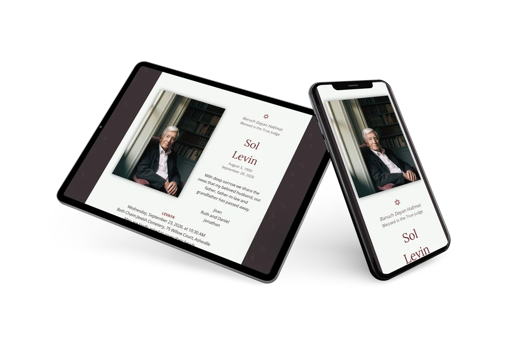Wine-red funeral card with Star of David &ndash; example 2