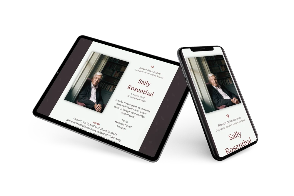 Weinrote Trauerkarte mit Davidstern und Segensspruch &ndash; example 2